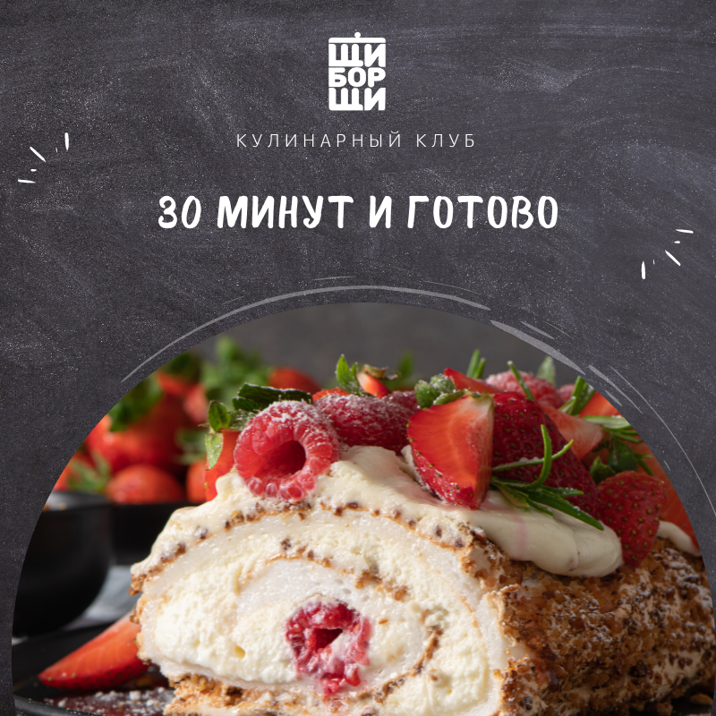 Как хранить ягоды? Как не потерять ни одной ягодки?