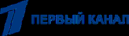 Первый канал