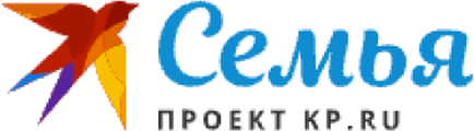 Семья, проект KP.RU